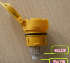 電動地牛叉車的電解液沒有及時補(bǔ)充情況嚴(yán)重嗎