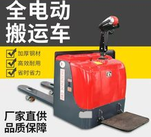 電動(dòng)液壓搬運(yùn)車(chē)有市場(chǎng)發(fā)展前景嗎